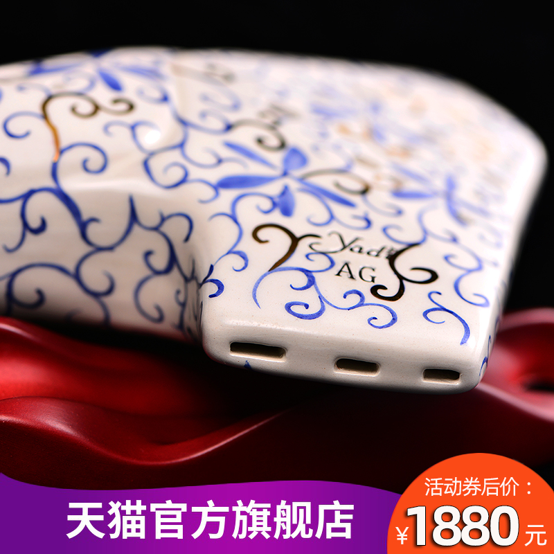 雅的旗舰店【yadi/雅的】三管陶笛AG调 青花瓷3管中音G调陶笛宽音域专业乐器2