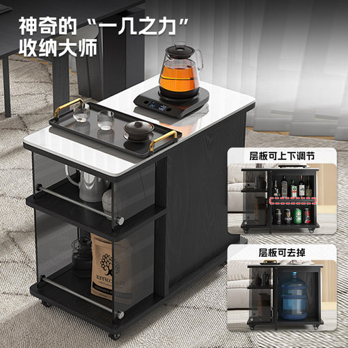 移动茶台多功能茶桌边几小柜子储物柜客厅实木茶水柜休闲沙发边柜 - 图2