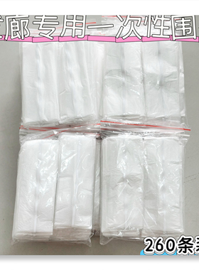 发廊专用一次性理发围布一次性披肩染发烫发焗油专用加厚一次性