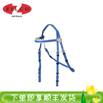 Australian Zilco Single Water Leorenma N Equestrian Items Horses Equipped speed horse racing water Le horse racing cage