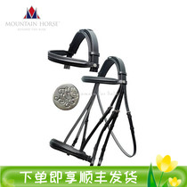 Imported Cow Leather Water Leorenma Furniture Equestrian Items Horses Equipped Saddle Accessories Maple without reins