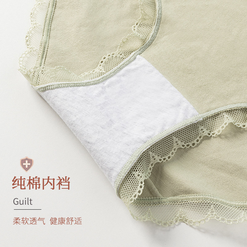 蕾丝内裤女士纯棉透气全棉裆短裤 音唯内裤