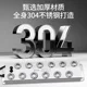 超声波喷雾板水池鱼池假山景观起雾器造雾二头四头六头十头雾化板
