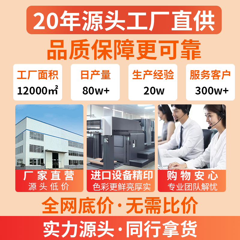 独立包装牙线高端酒店餐饮牙线棒可定制logo订做一次性广告牙线签,淘宝优惠券,粉丝福利购,淘宝优惠卷