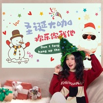 (Christmas ambience) cheap out of the way and good looking. 