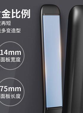 造型烫电卷棒家用外贸新品多功能电热铜梳卷发棒快速发热梳烫