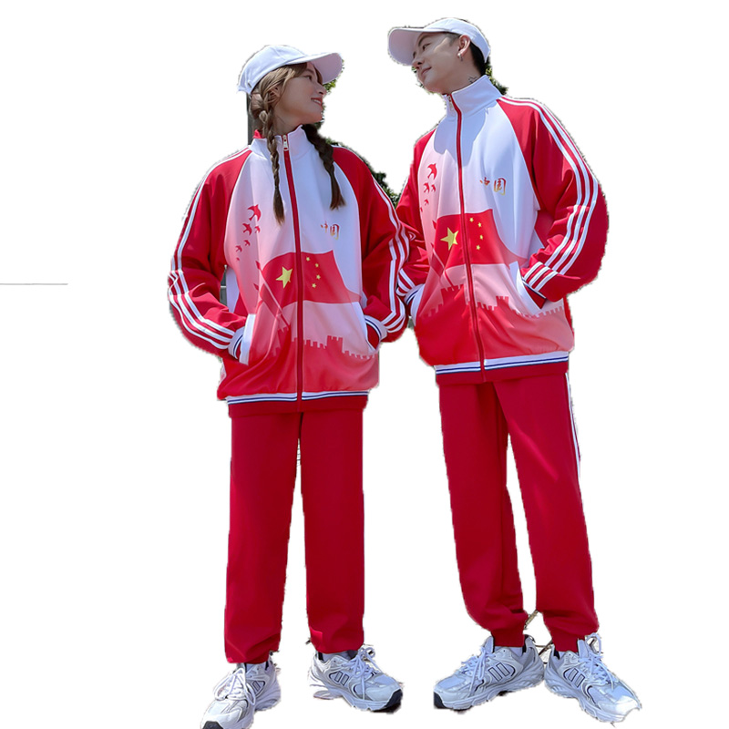 春秋装中国风学生校服运动会班服演出长袖外套棒球服红色三件套装-图3