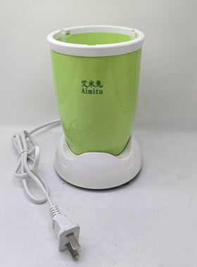 艾米兔康贝尔奥尔玛福菱高胜启一金熊妙厨通用料理机搅拌机/主机