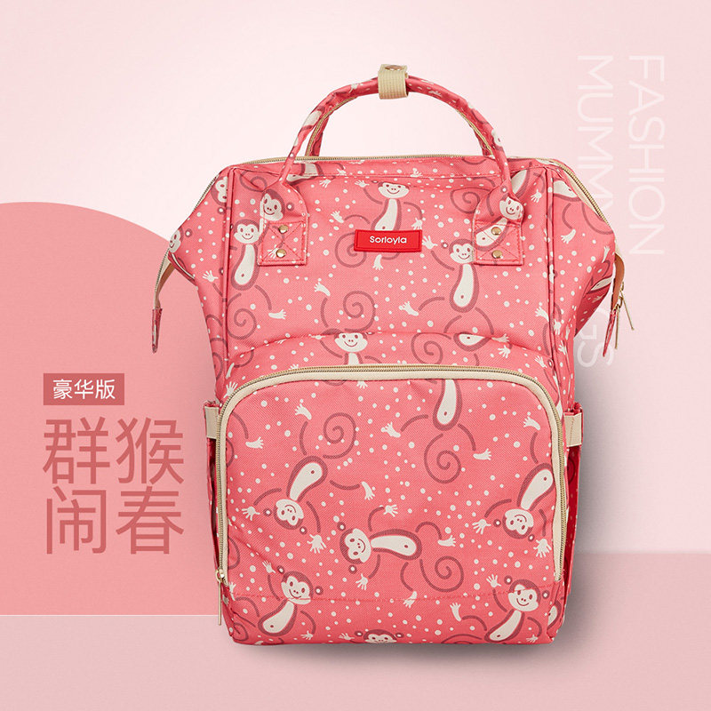 新款轻便女外出双肩手提妈妈妈咪包 赛洛娅妈咪包/袋