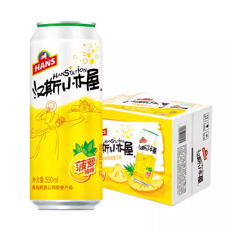 汉斯小木屋菠萝味碳酸饮料500ml*12听易拉罐果啤 - 图1