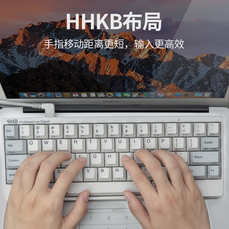 HHKB Classic经典版静电容键盘笔记本外接有线办公程序员编程码字 - 图2