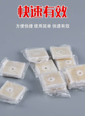 固态蜡木炭助燃固体烧烤炭引燃专用点火蜡烛孔明灯燃料块野外引燃
