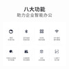 Entropy Technology ZK-F3 Enterprise WeChat Face Attendance Machine