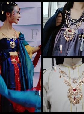 原璎双层流苏汉服配饰珍珠项圈