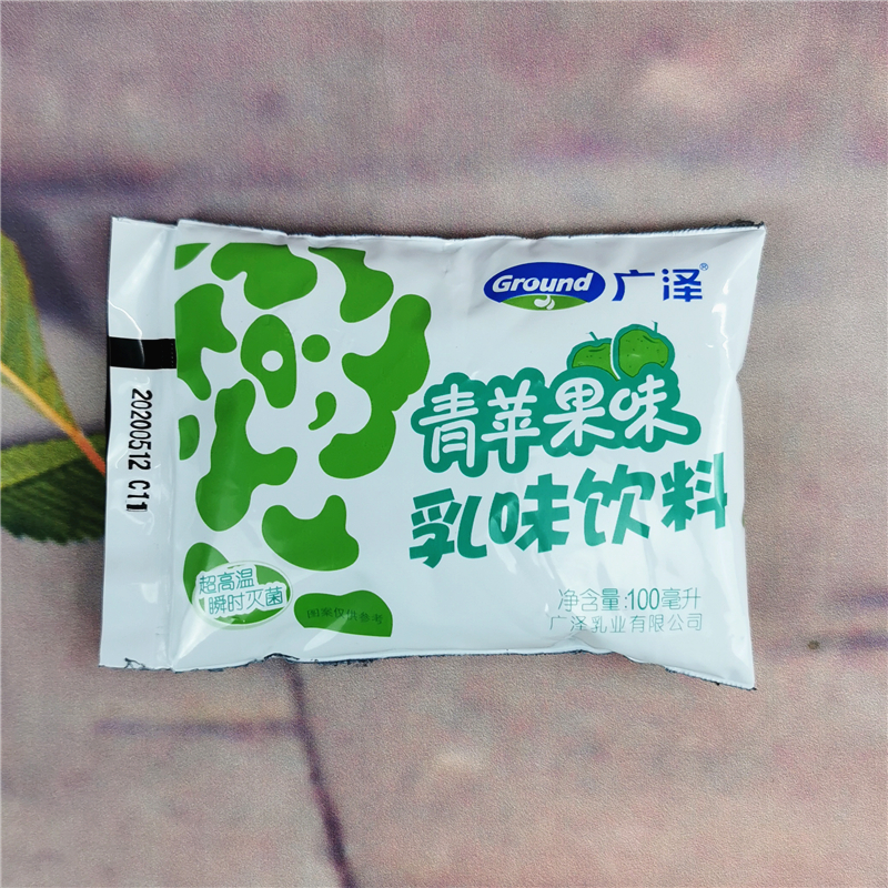 广泽苹果味牛奶味饮料东北特产正品广泽100ml*28袋草莓味乳味饮料 - 图2