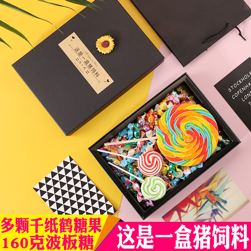  冠哥食品糖果