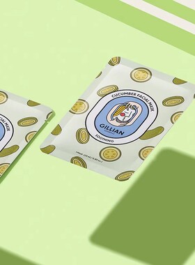 Gillian Cosmetics 7天面膜（7片）