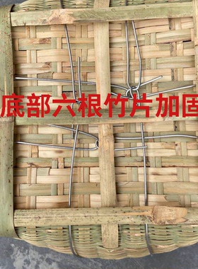 竹编大箩筐带盖子结婚喜庆