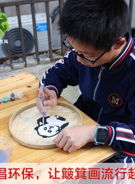 簸箕竹编手工竹匾圆形竹筛大号