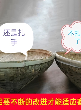 竹编缸盖酱菜手工订制