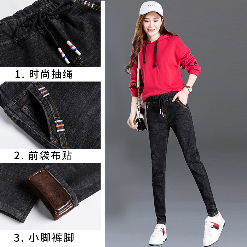 黑色松紧腰显瘦秋季2020年牛仔裤 她暖牛仔裤