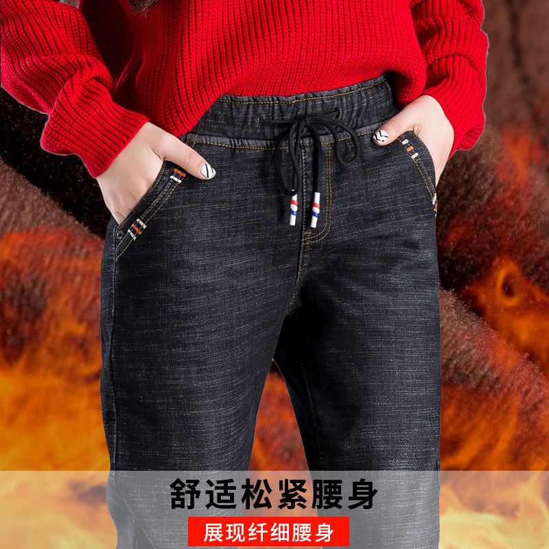 黑色松紧腰显瘦秋季2020年牛仔裤 她暖牛仔裤