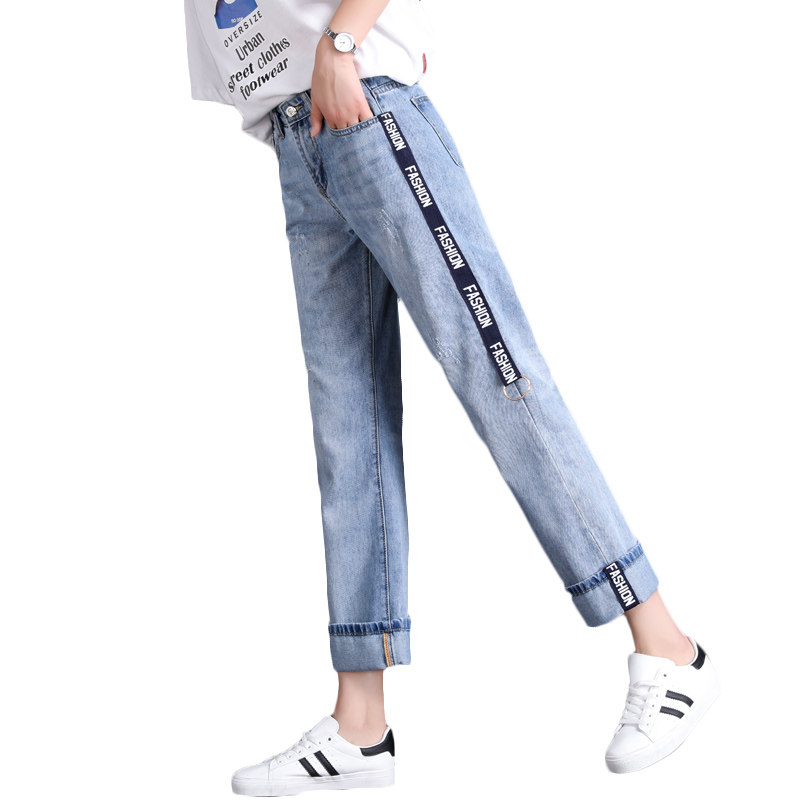 直筒宽松九分2020夏季新款显瘦裤子 她暖牛仔裤