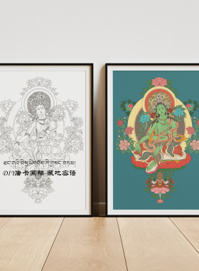 手绘绿度母描金油画布佛像唐卡