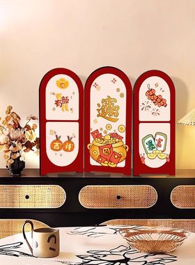 五福临门桌面屏风新年摆件电视柜摆台画创意摆画卧室床头柜装饰品