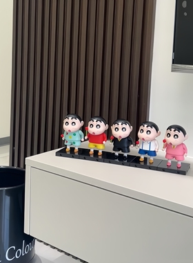 蜡笔小新手办桌面摆件高级感家具客厅电视柜电竞房玄关入户装饰品