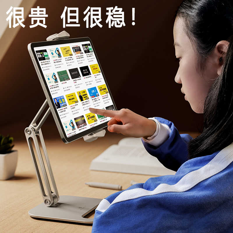 学习机36-新人首单立减十元-2022年4月|淘宝海外 学习机36-新人首单立减十元-2022年4月|淘宝海外