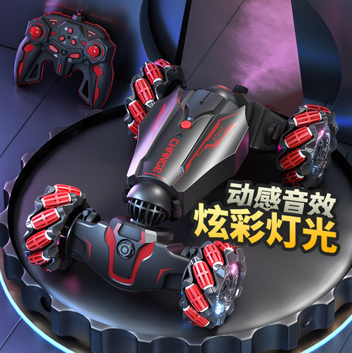 手势感应变形遥控车玩具男孩四驱越野攀爬汽车手表赛车扭变车儿童 - 图1