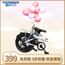Permanent Foldable Bike Woman Super Light Portable Small Variable-speed Scooter Mini-Free Installation 20 Inch Bike Adult