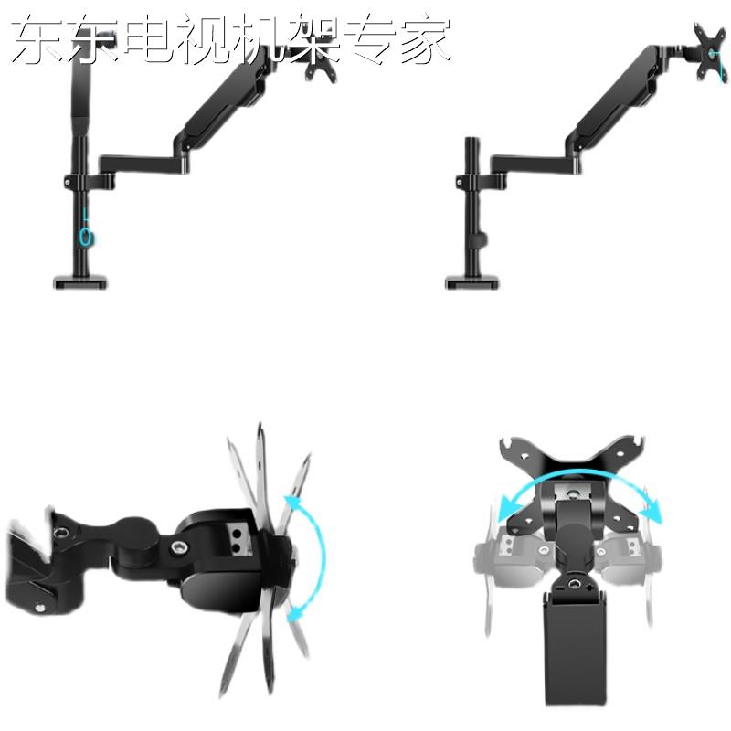 通用27/32/34/43寸显示器带鱼屏一体机桌面增高支架拉伸旋转电脑 - 图3