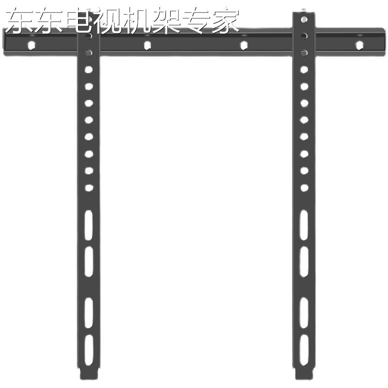 通用于创维电视机挂架47E700S42K03HR42E61HR39E500E挂墙支架-图3