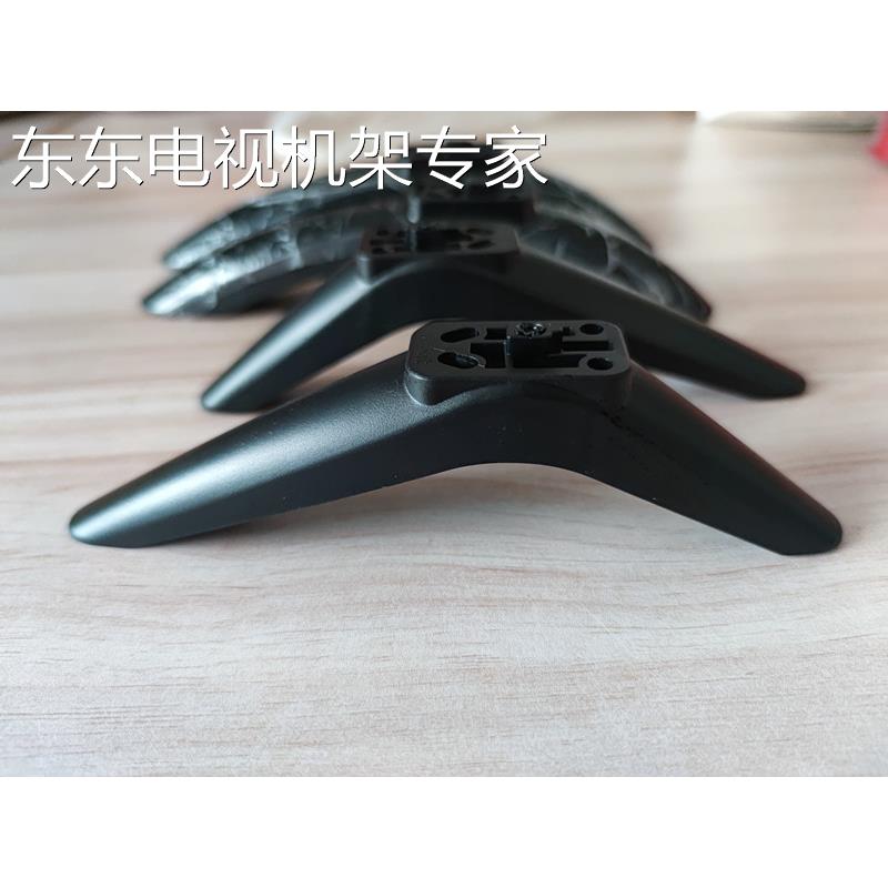 通用于海尔电视底座LE32A21H/42A31/A6/42A30G/39B3500/3300/500W-图2