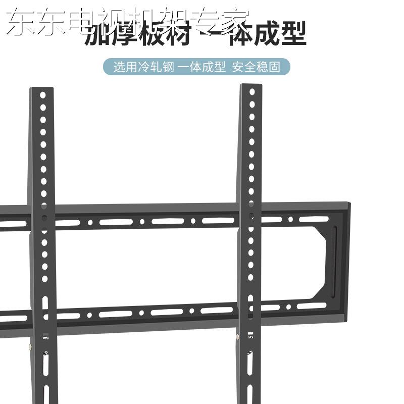 通用于松下TH-65JX560C65寸电视机固定挂架32-65/40-100寸墙上架 - 图0