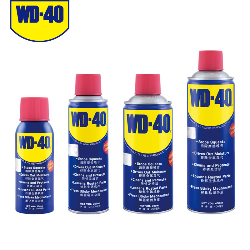 WD40除锈剂去锈金属防锈润滑剂去铁锈神器d40清洁剂w40防锈油dw40 - 图0