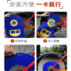 WD40 bicycle disc anti-fouling plate
