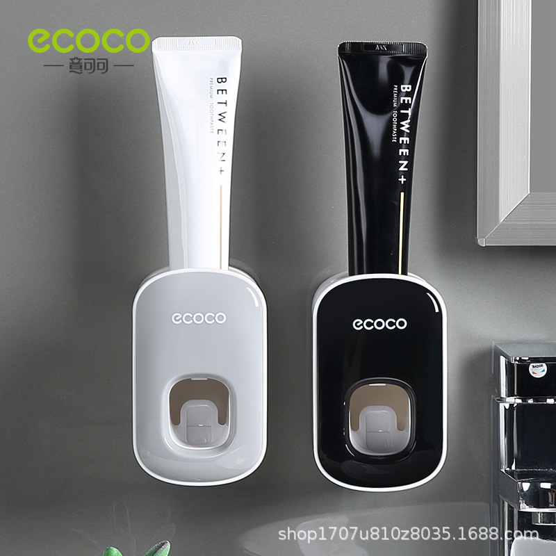 ecoco 全自动挤牙膏神器吸壁挂式挤压器套装家用免打孔牙刷置物架 - 图2