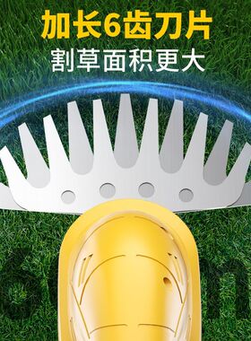小型割草机手持多功能家用电动锄草刀草坪修剪器除草神器锂电剪草