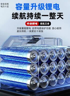 适用大艺大容量动力电池通用款88VF168电动工具锂电池2106A3扳手