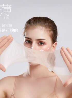 加长款蕾丝长筒袜女黑色丝袜夏季薄款半截jk高筒袜子大腿根过膝袜