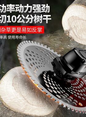 德国电动割草机锄草机大功率无刷锂电充电式家用除草机多功能农用