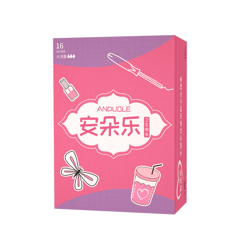 安朵乐卫生棉条超大流量16支 安朵乐卫生棉条