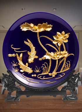 金箔年年有余摆件搬家乔迁礼物