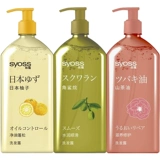 Японский шампунь подходит для мужчин и женщин, удаление перхоти, против зуда, контроль жирного блеска, придает объем, официальный продукт