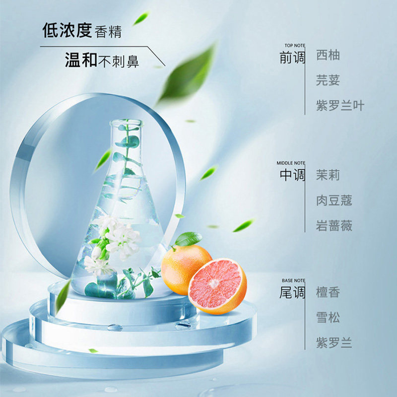 丝蕴syoss喷雾男士自然蓬松女发胶 syoss丝蕴光合作用头发造型