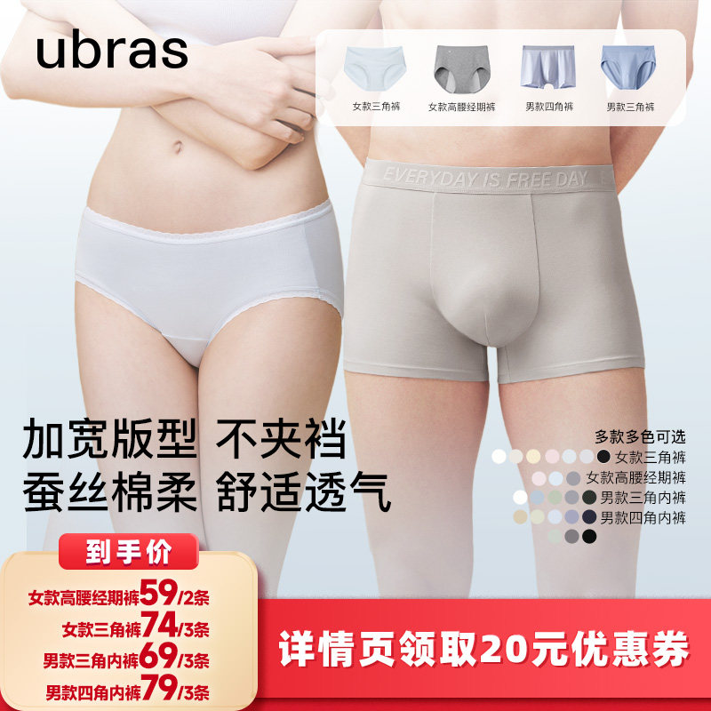 图 3