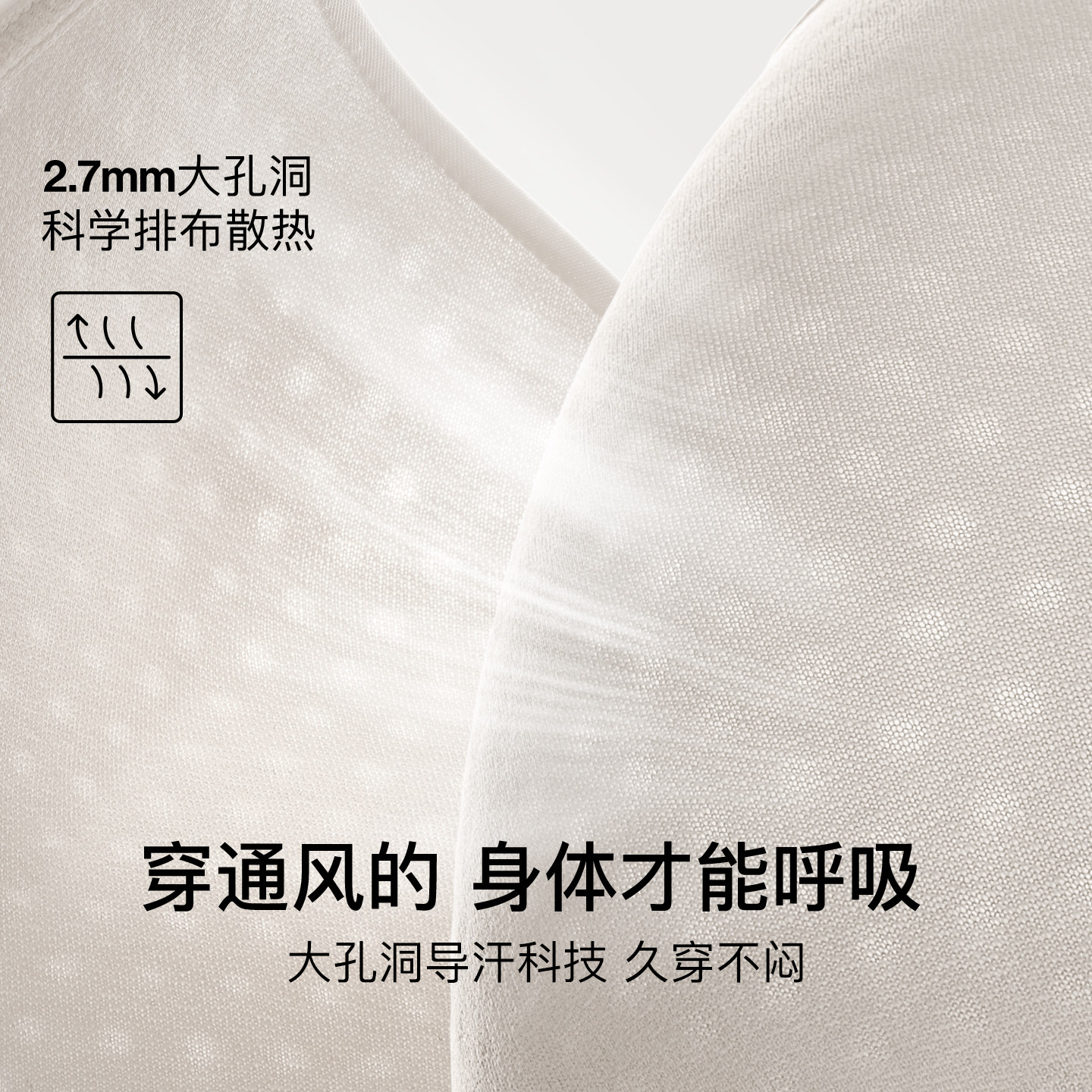 虞书欣同款ubras力挺杯小胸聚拢显大无痕文胸罩内衣女2025新款